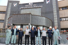 انتخابات 11 اسفند 1402 در شرکت فولاد سبا