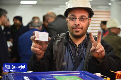 انتخابات 11 اسفند 1402 در شرکت فولاد مبارکه