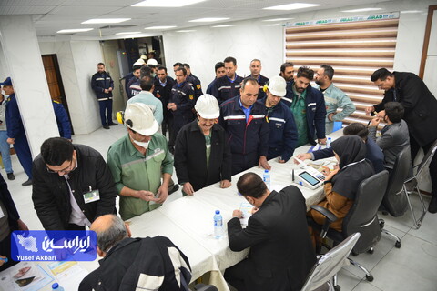 انتخابات 11 اسفند 1402 در شرکت فولاد مبارکه