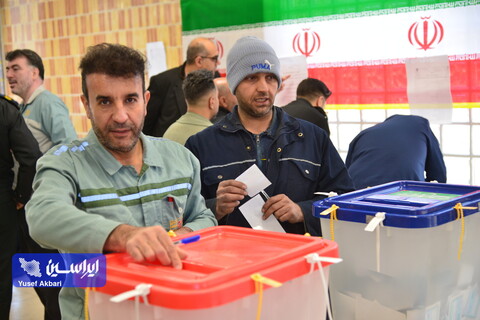 انتخابات 11 اسفند 1402 در شرکت فولاد مبارکه