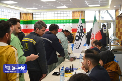 انتخابات 11 اسفند 1402 در شرکت فولاد مبارکه