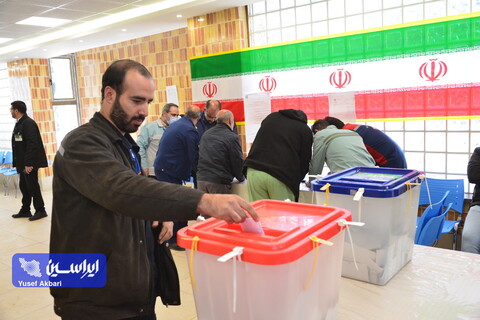 انتخابات 11 اسفند 1402 در شرکت فولاد مبارکه