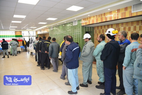 انتخابات 11 اسفند 1402 در شرکت فولاد مبارکه