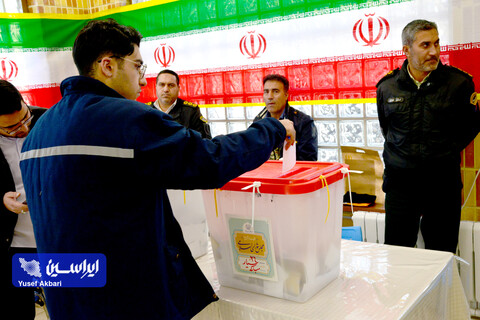 انتخابات 11 اسفند 1402 در شرکت فولاد مبارکه