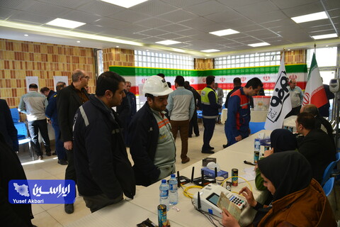 انتخابات 11 اسفند 1402 در شرکت فولاد مبارکه
