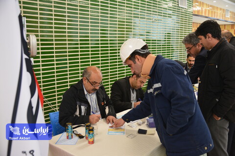 انتخابات 11 اسفند 1402 در شرکت فولاد مبارکه