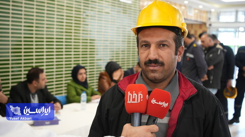 انتخابات 11 اسفند 1402 در شرکت فولاد مبارکه