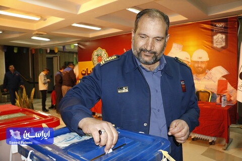 انتخابات 11 اسفند 1402 در شرکت فولاد سبا