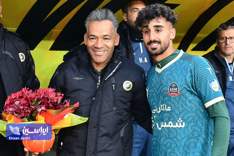 سپاهان - شمس آذر