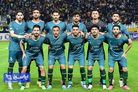 سپاهان - شمس آذر