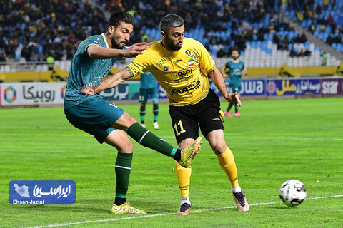 سپاهان - شمس آذر