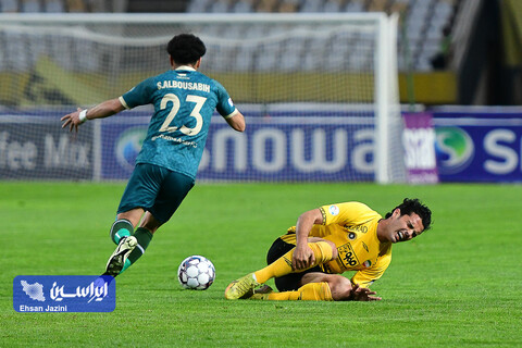 سپاهان - شمس آذر