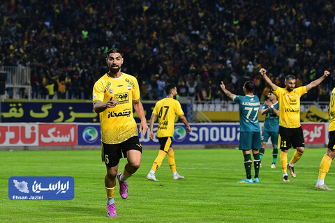 سپاهان - شمس آذر