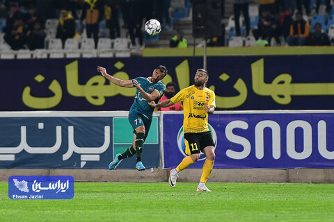 سپاهان - شمس آذر