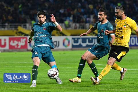 سپاهان - شمس آذر