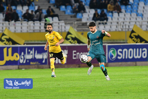 سپاهان - شمس آذر