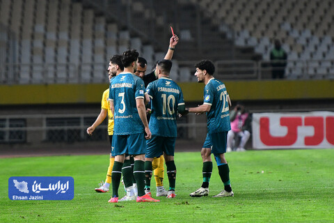 سپاهان - شمس آذر