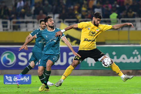 سپاهان - شمس آذر