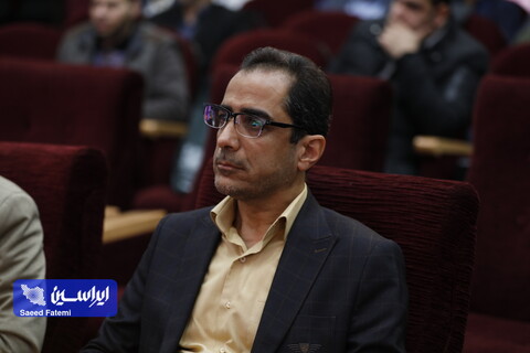 همایش نگهداری و تعمیرات در صنایع فولادی