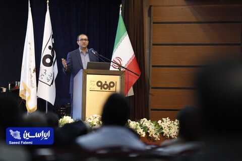همایش نگهداری و تعمیرات در صنایع فولادی