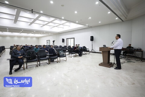 همایش نگهداری و تعمیرات در صنایع فولادی