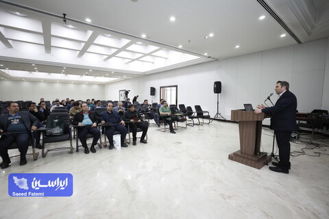 همایش نگهداری و تعمیرات در صنایع فولادی