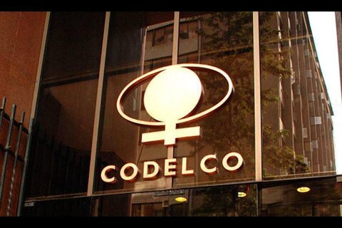 کاهش تولید مس در تولید کننده شماره یک جهان، کودلکو مس