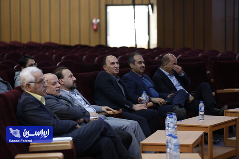 همایش نت