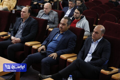 همایش نت
