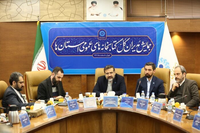 همه کارها باید خروجی میدانی داشته باشد