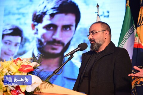 یادواره شهید حاج ابراهیم همت