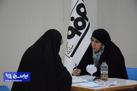سی و چهارمین دوره مسابقات قرآن کریم فولاد مبارکه