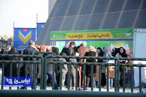 سی و چهارمین دوره مسابقات قرآن کریم فولاد مبارکه