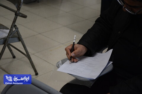 سی و چهارمین دوره مسابقات قرآن کریم فولاد مبارکه
