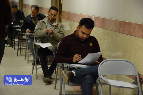 سی و چهارمین دوره مسابقات قرآن کریم فولاد مبارکه