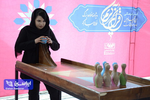 گذر فرهنگی سی و چهارمین دوره مسابقات قرآن کریم فولاد مبارکه