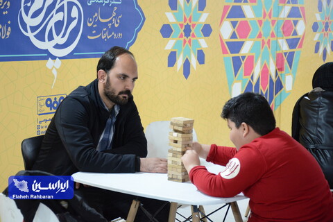 گذر فرهنگی سی و چهارمین دوره مسابقات قرآن کریم فولاد مبارکه