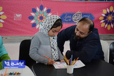 گذر فرهنگی سی و چهارمین دوره مسابقات قرآن کریم فولاد مبارکه