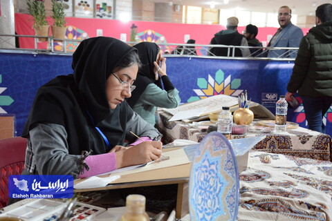 گذر فرهنگی سی و چهارمین دوره مسابقات قرآن کریم فولاد مبارکه