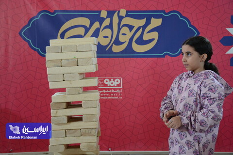 گذر فرهنگی سی و چهارمین دوره مسابقات قرآن کریم فولاد مبارکه