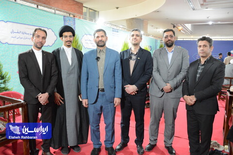گذر فرهنگی سی و چهارمین دوره مسابقات قرآن کریم فولاد مبارکه