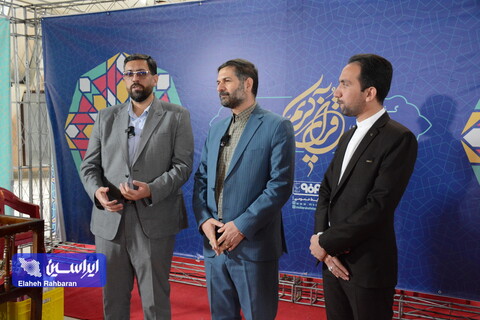 گذر فرهنگی سی و چهارمین دوره مسابقات قرآن کریم فولاد مبارکه