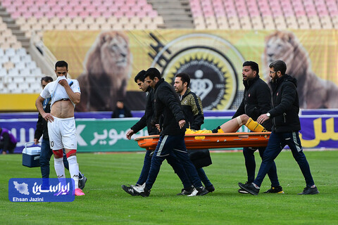 سپاهان - پیکان