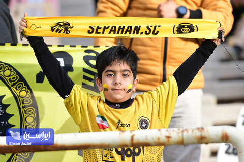 سپاهان - پیکان