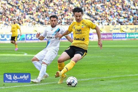 سپاهان - پیکان