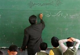 «زنگ سپاس» در مدارس استان اصفهان نواخته می‌شود