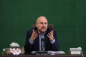 پیگیری طرح اصلاح قانون مهریه در مجلس