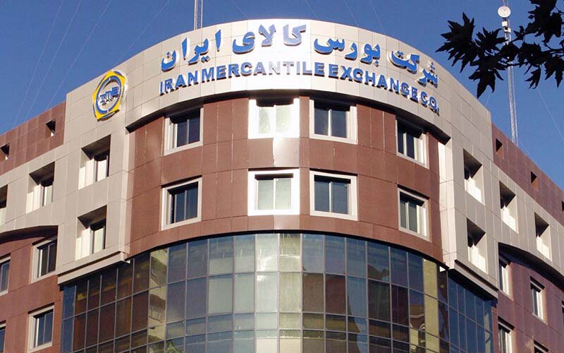 عرضه ۱.۷ میلیون تن محصول در بورس کالا