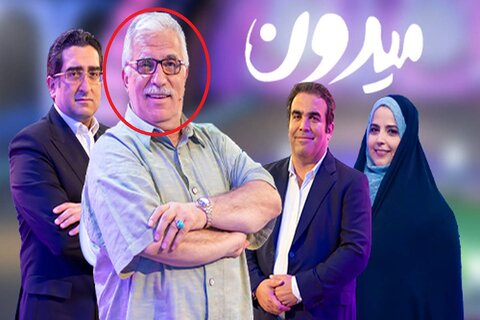 خدا به کسب و کار فولاد مبارکه برکت دهد