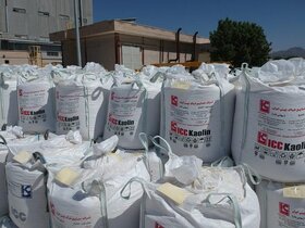 فروش بیش از ۲۷ هزار تن محصولات فرآوری‌شده خاک چینی در بهمن‌ماه سال‌جاری